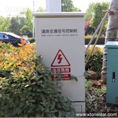 44G تحكم إشارة المرور الخفيفة